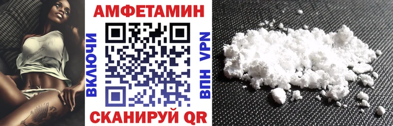 цены   Среднеколымск  АМФ Premium 