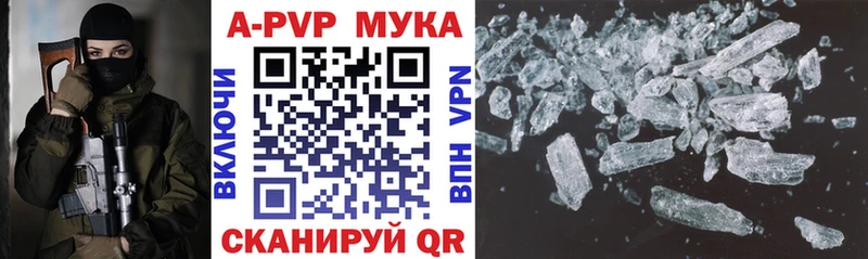 Alfa_PVP СК КРИС Среднеколымск