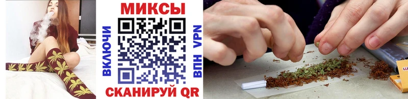Бутират бутандиол  Среднеколымск 