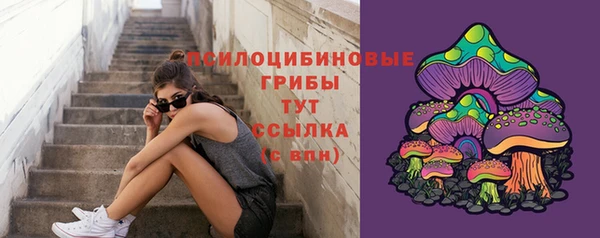 дистиллят марихуана Абаза