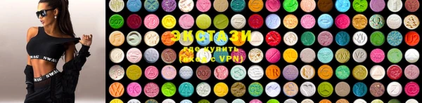 стафф Алзамай