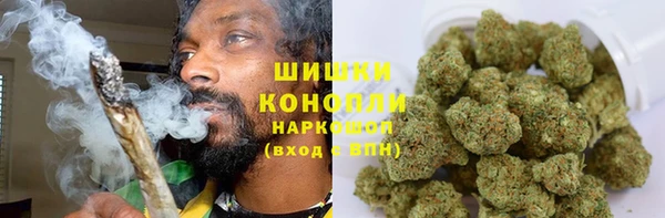 гидра Абдулино