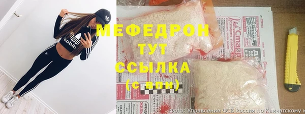 бошки Абинск