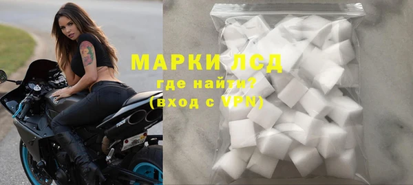 бошки Абинск