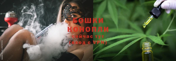 гидра Абдулино