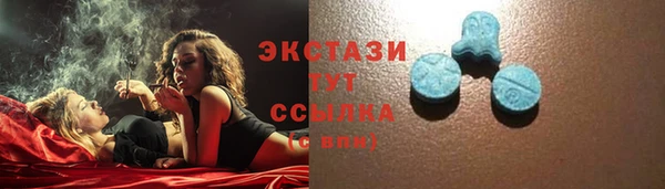 мефедрон VHQ Алексин