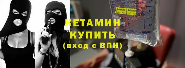 дистиллят марихуана Абаза