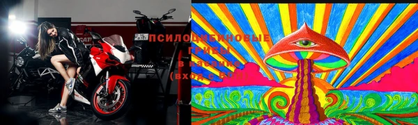 дистиллят марихуана Абаза