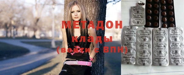 бошки Абинск