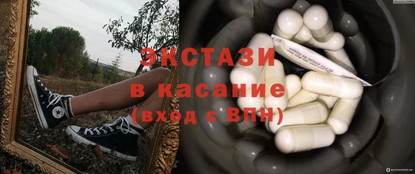 дистиллят марихуана Абаза