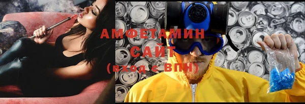 мефедрон VHQ Алексин