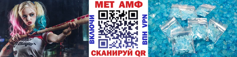 где купить наркотик  Среднеколымск  Метамфетамин пудра 